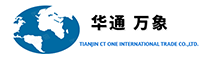 天津華通萬象國(guó)際貿(mào)易有限公司